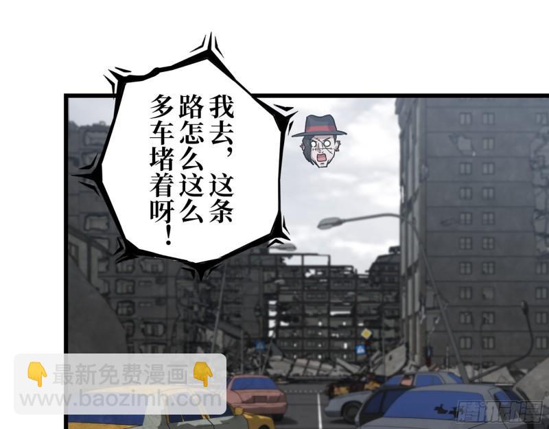 我在末世搬金磚 - 416- 撿到一個小朋友(1/2) - 2