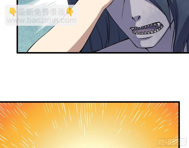 我在末世搬金磚 - 416- 撿到一個小朋友(1/2) - 5