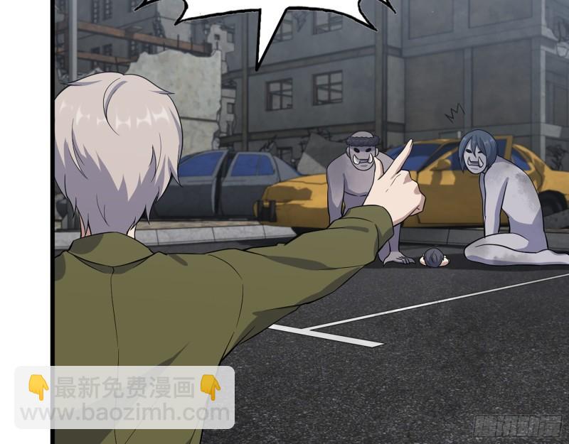 我在末世搬金磚 - 416- 撿到一個小朋友(1/2) - 1