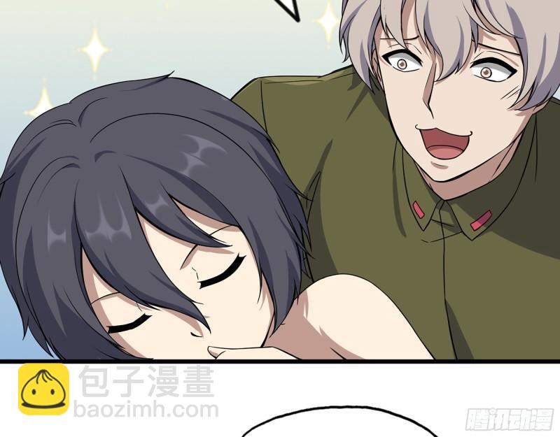 我在末世搬金磚 - 416- 撿到一個小朋友(2/2) - 2