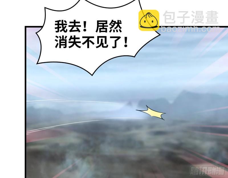 我在末世搬金磚 - 418- 進入屍國(2/2) - 1