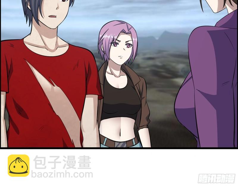 我在末世搬金磚 - 420- 秘密會面(1/2) - 3