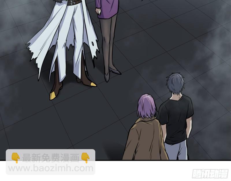 我在末世搬金磚 - 420- 秘密會面(2/2) - 3