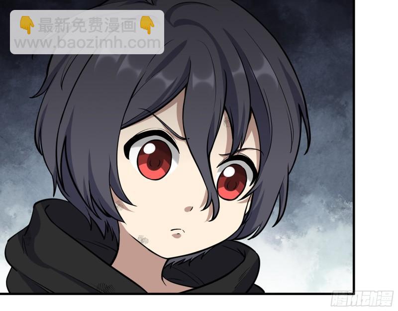 我在末世搬金磚 - 422- 爭搶小斌斌(2/2) - 1