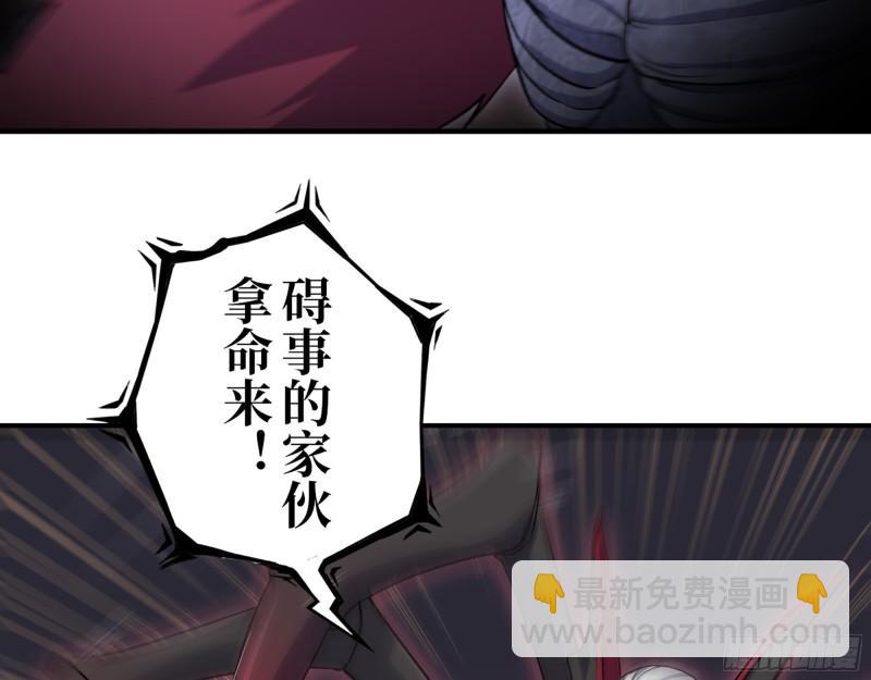 我在末世搬金磚 - 422- 爭搶小斌斌(2/2) - 1