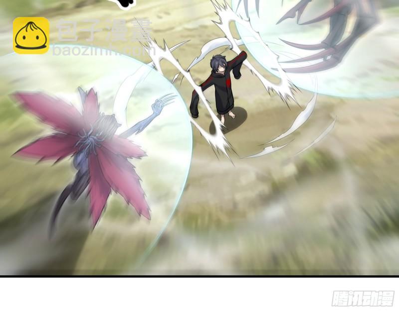 我在末世搬金磚 - 422- 爭搶小斌斌(2/2) - 3