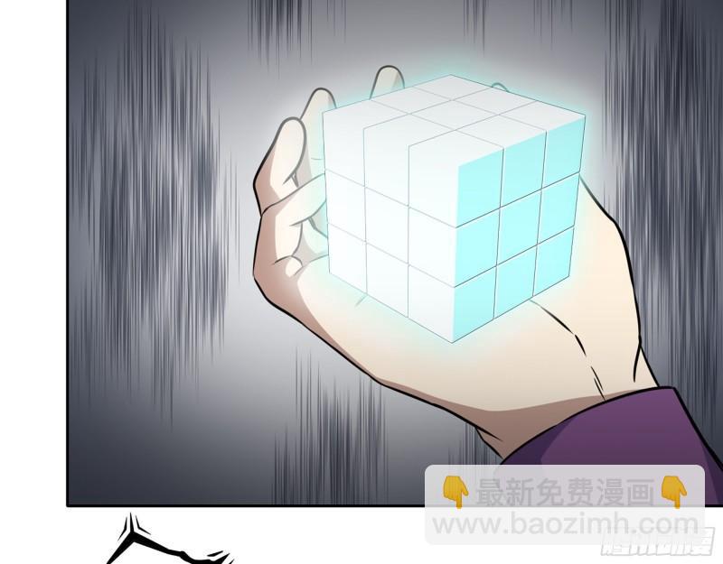 我在末世搬金磚 - 424- 內訌(1/2) - 1