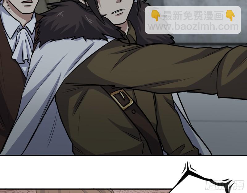 我在末世搬金磚 - 424- 內訌(1/2) - 8