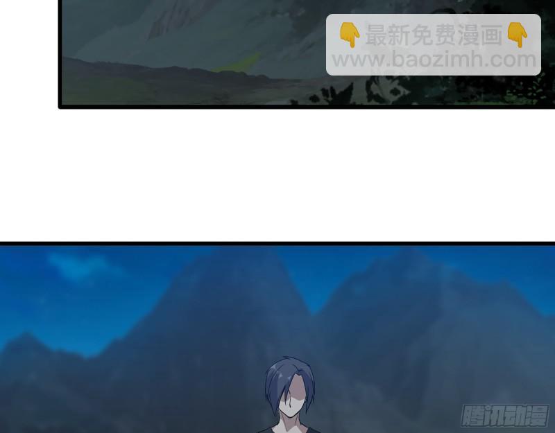 我在末世搬金磚 - 426- 意料之外的來客(1/2) - 7