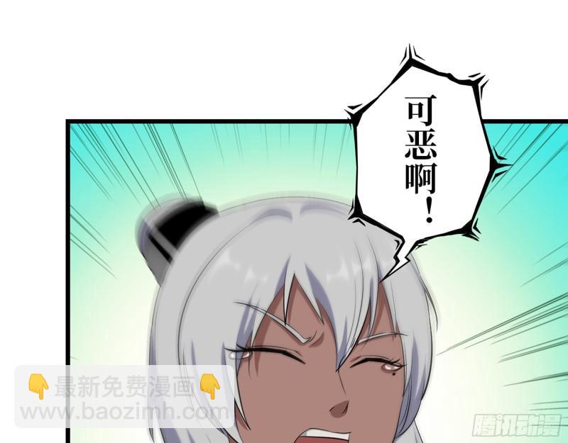 我在末世搬金磚 - 428- 新型藥劑(2/2) - 2