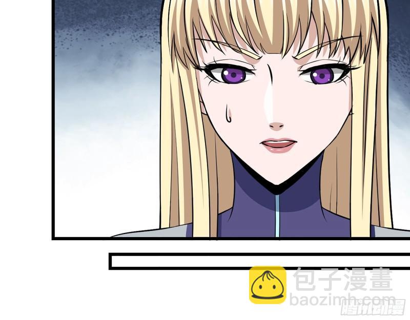 我在末世搬金磚 - 430- 成爲普通人(1/2) - 2