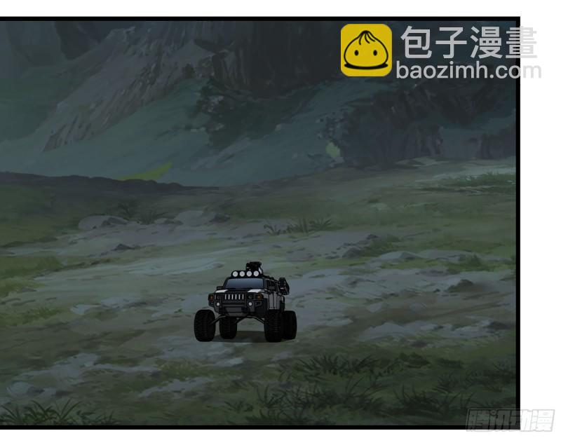 我在末世搬金磚 - 430- 成爲普通人(1/2) - 3