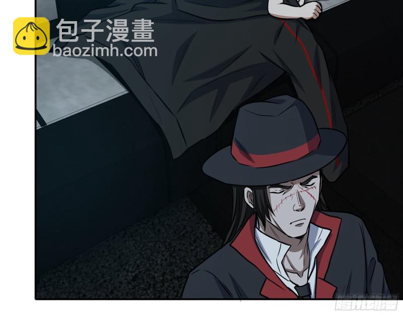 我在末世搬金磚 - 430- 成爲普通人(2/2) - 1