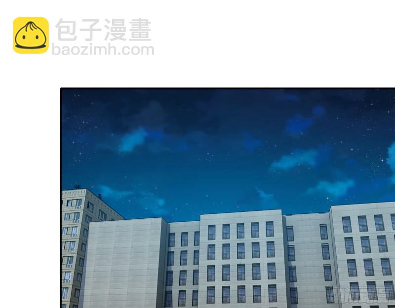 我在末世搬金磚 - 430- 成爲普通人(2/2) - 2