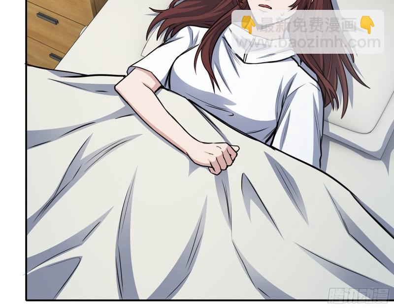 我在末世搬金磚 - 430- 成爲普通人(2/2) - 4