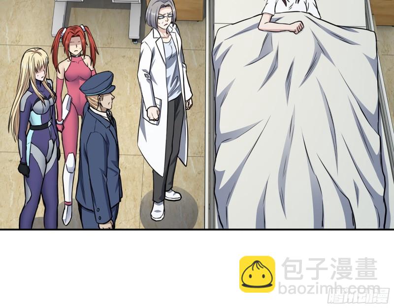 我在末世搬金磚 - 430- 成爲普通人(2/2) - 2