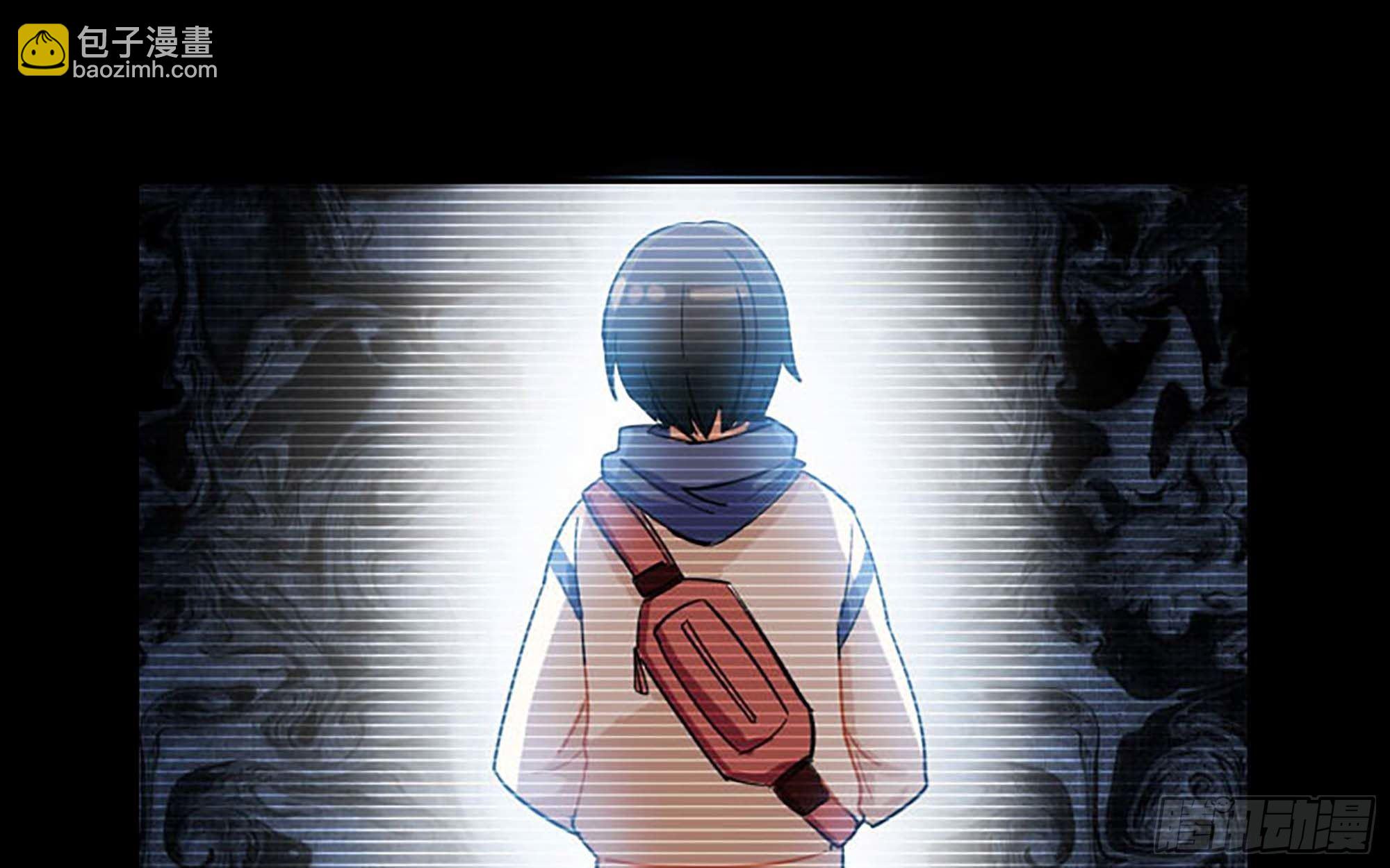 我在末世搬金磚 - 漫畫推薦 - 2