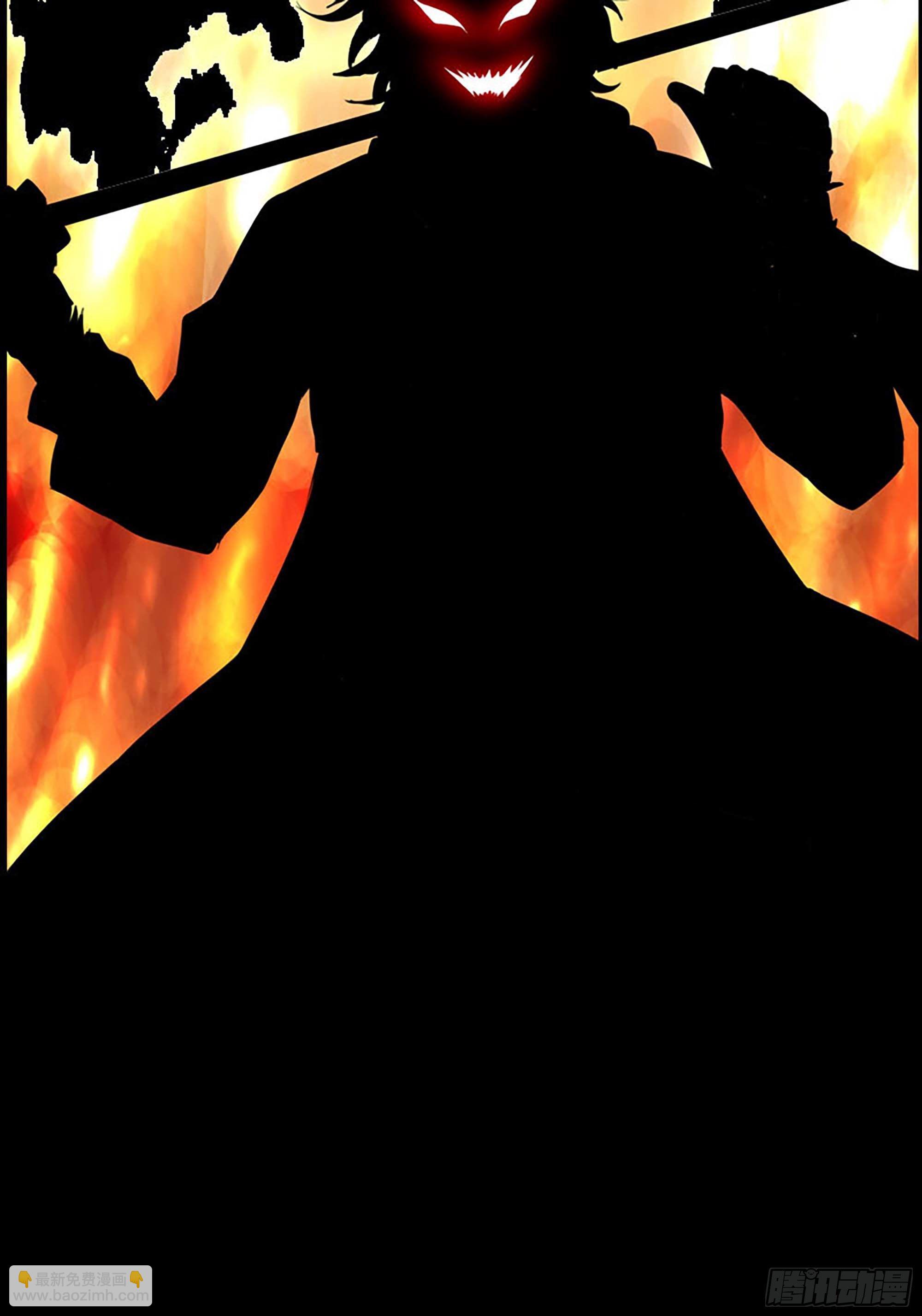 我在末世搬金磚 - 漫畫推薦 - 2