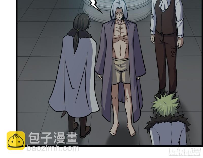 我在末世搬金磚 - 432- 都是一家人(1/2) - 3