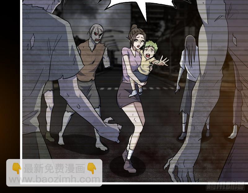 我在末世搬金磚 - 432- 都是一家人(1/2) - 3