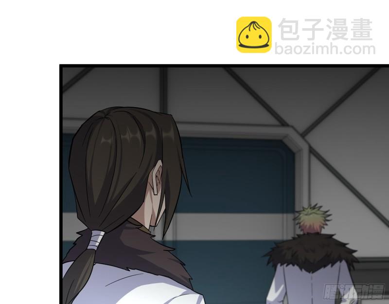 我在末世搬金磚 - 432- 都是一家人(1/2) - 2