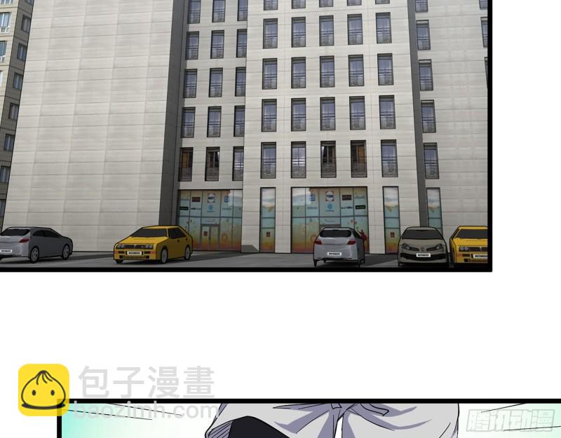 我在末世搬金磚 - 432- 都是一家人(1/2) - 5