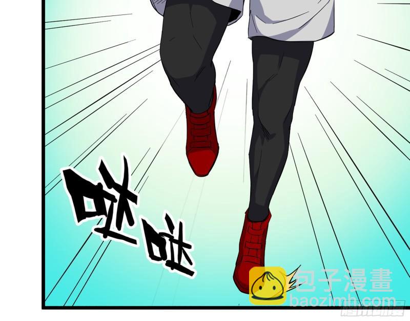 我在末世搬金磚 - 432- 都是一家人(1/2) - 6