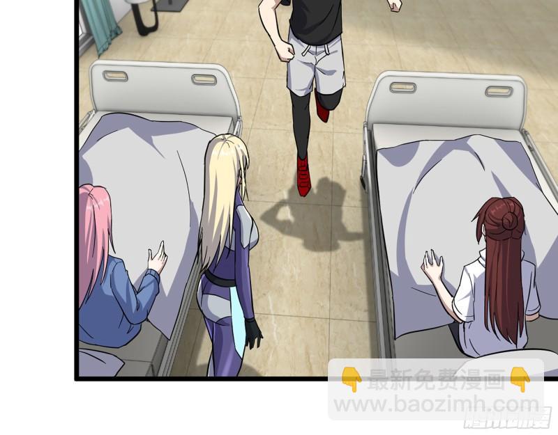 我在末世搬金磚 - 432- 都是一家人(2/2) - 1