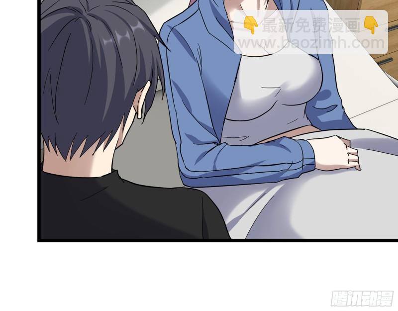 我在末世搬金磚 - 432- 都是一家人(2/2) - 2