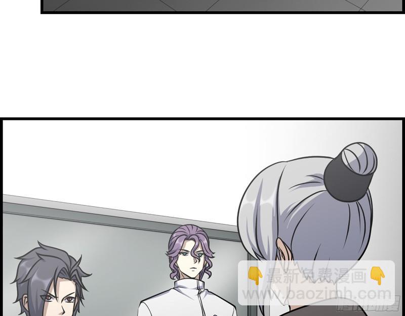 我在末世搬金磚 - 434- 殘酷的選擇題(1/2) - 8