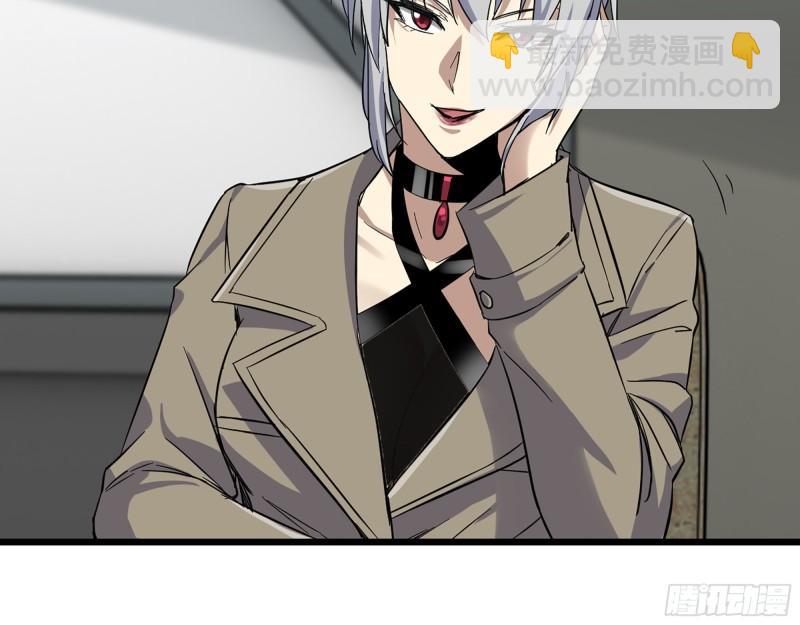 我在末世搬金磚 - 434- 殘酷的選擇題(2/2) - 1