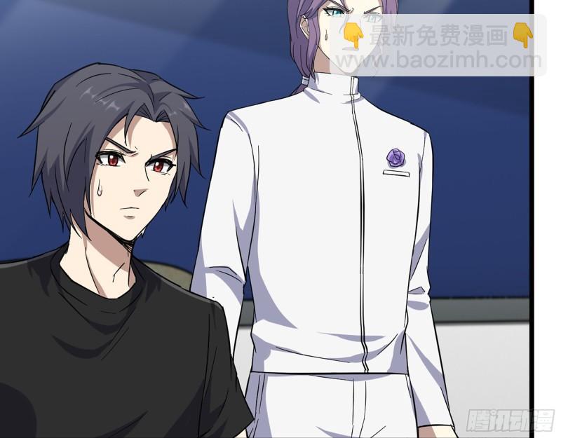 我在末世搬金磚 - 434- 殘酷的選擇題(2/2) - 4