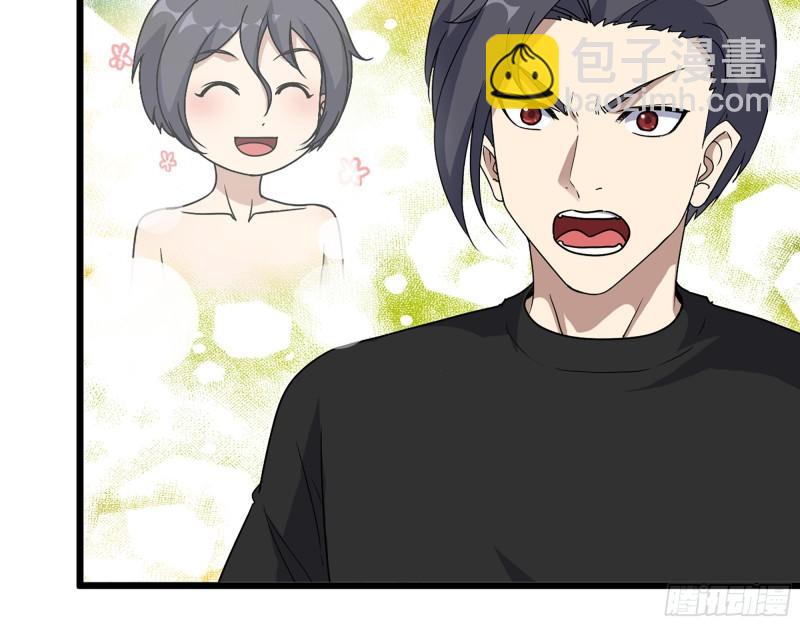 我在末世搬金磚 - 438- 恢復能力(1/2) - 5