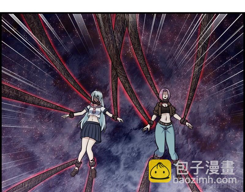 我在末世搬金磚 - 438- 恢復能力(1/2) - 3