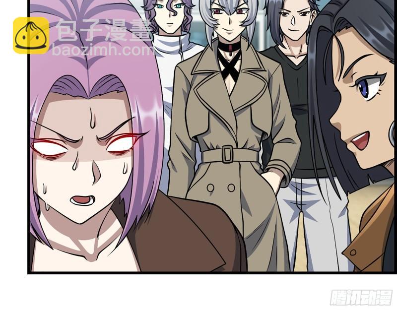 我在末世搬金磚 - 438- 恢復能力(1/2) - 1