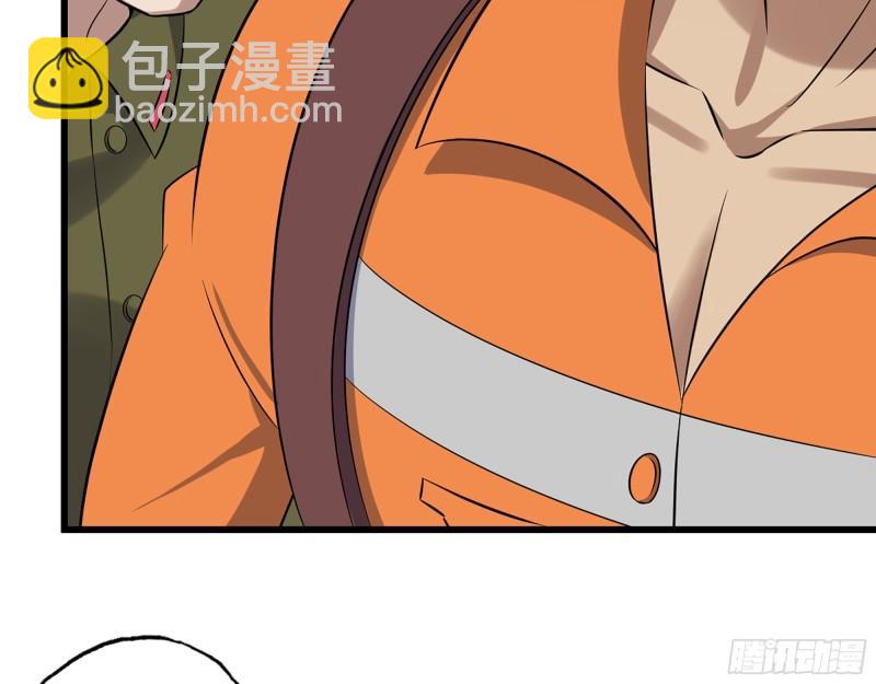 我在末世搬金磚 - 444- 礦工出現！(1/2) - 6