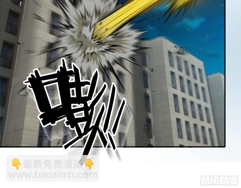 我在末世搬金磚 - 446- 等級差距(1/2) - 6