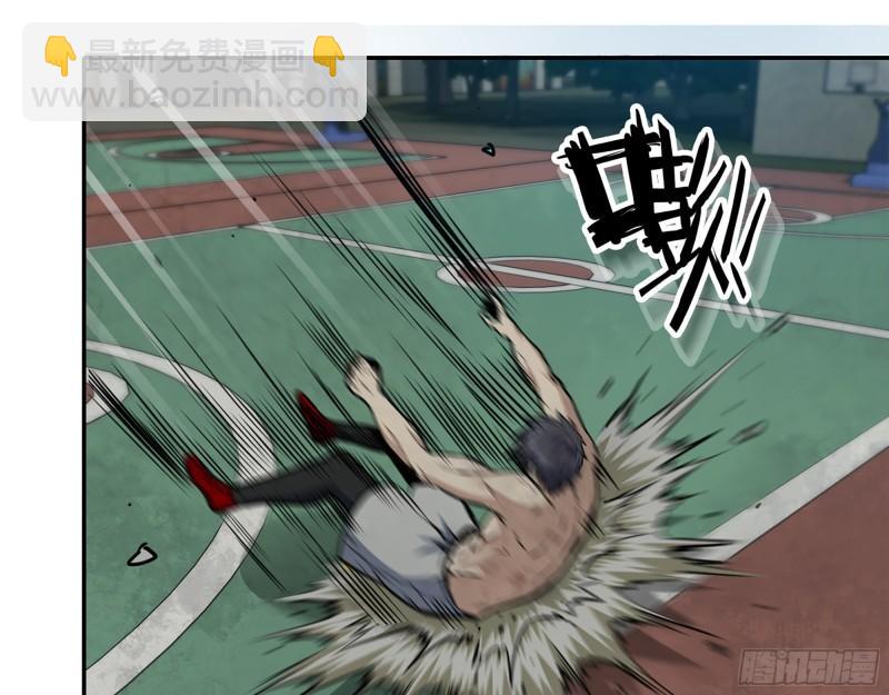 我在末世搬金磚 - 446- 等級差距(1/2) - 7