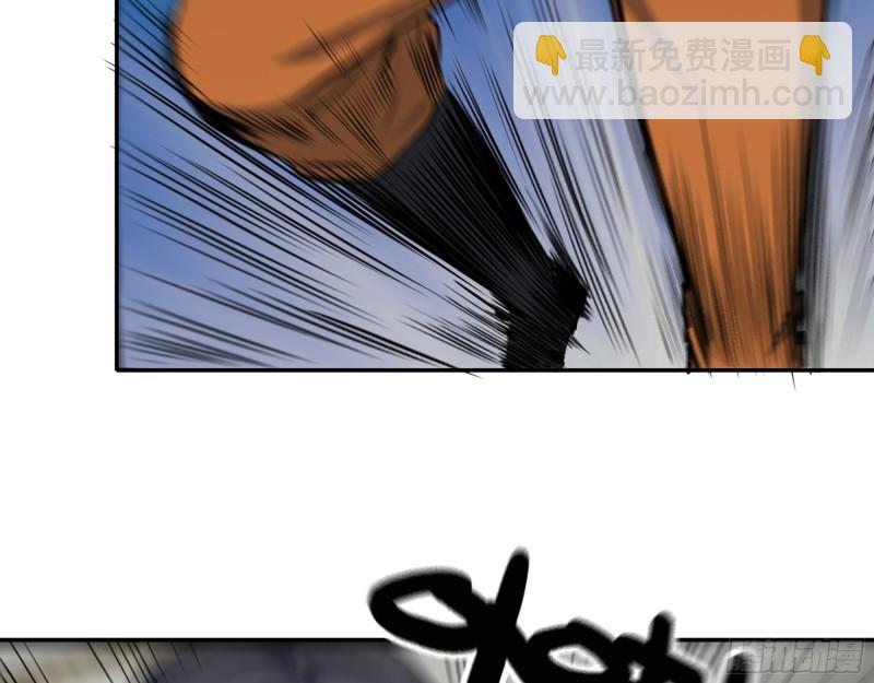 我在末世搬金磚 - 446- 等級差距(1/2) - 3