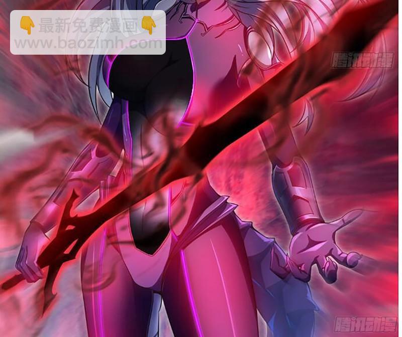 我在末世搬金磚 - 446- 等級差距(2/2) - 2