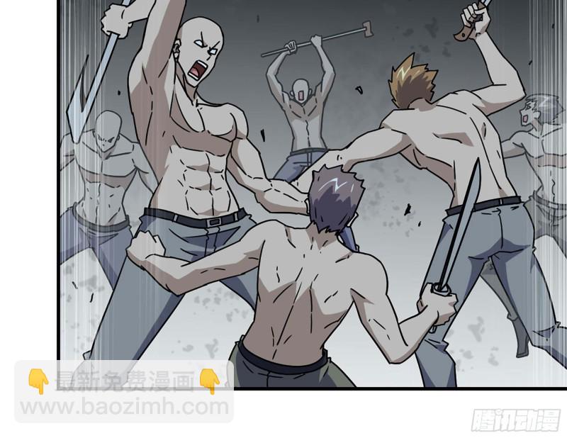 我在末世搬金磚 - 44- 蔥爆牛肉(1/2) - 5