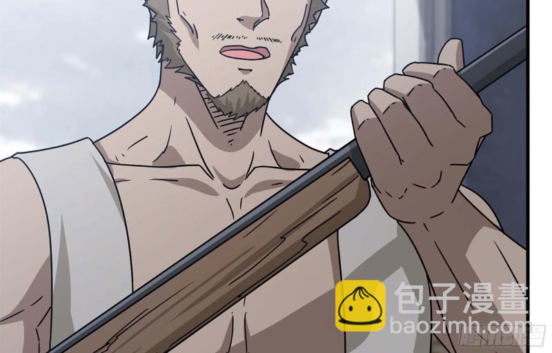 我在末世搬金磚 - 44- 蔥爆牛肉(1/2) - 1