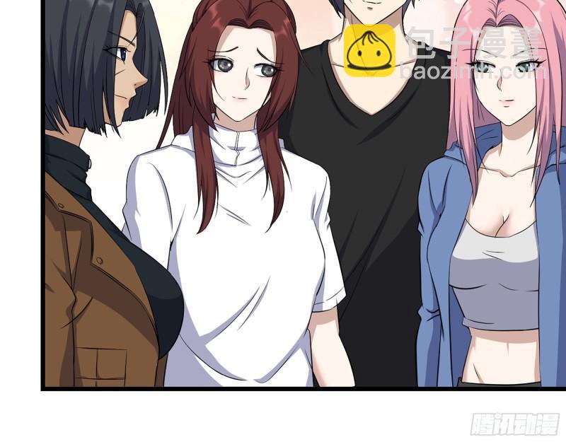 我在末世搬金磚 - 450- 周博士的選擇(1/2) - 3