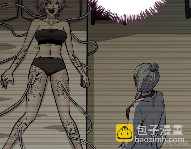 我在末世搬金磚 - 450- 周博士的選擇(1/2) - 2