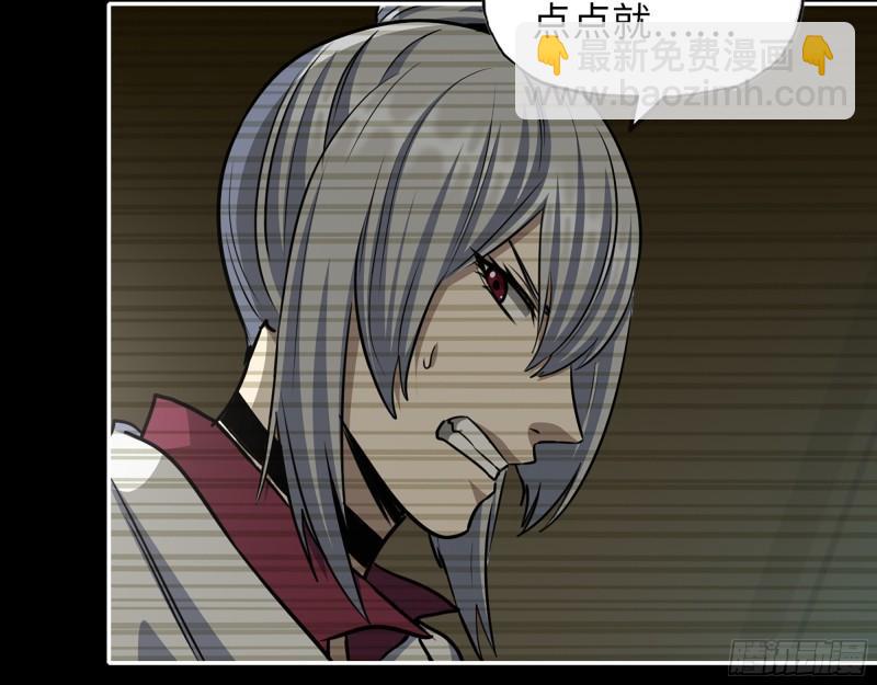 我在末世搬金磚 - 450- 周博士的選擇(1/2) - 1