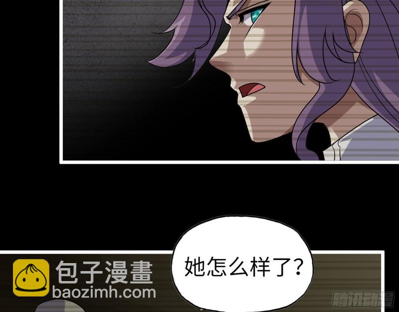 我在末世搬金磚 - 450- 周博士的選擇(1/2) - 4