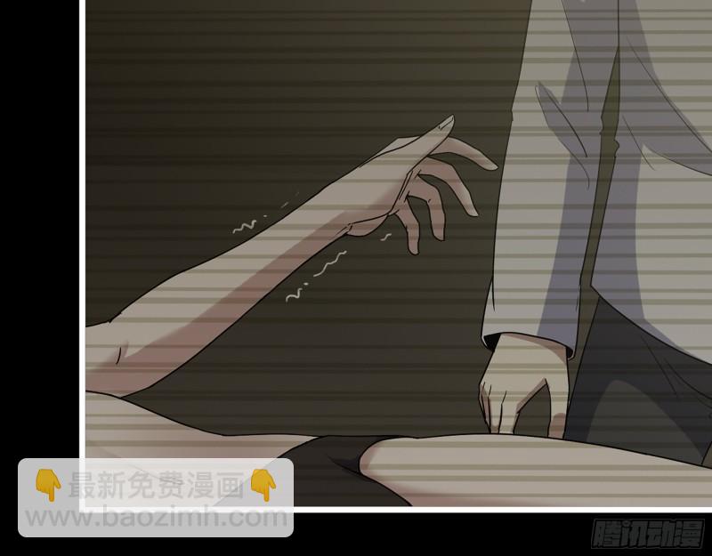 我在末世搬金磚 - 450- 周博士的選擇(1/2) - 8