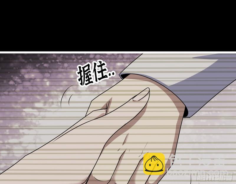 我在末世搬金磚 - 450- 周博士的選擇(1/2) - 1