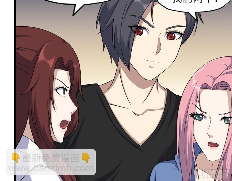 我在末世搬金磚 - 450- 周博士的選擇(1/2) - 5