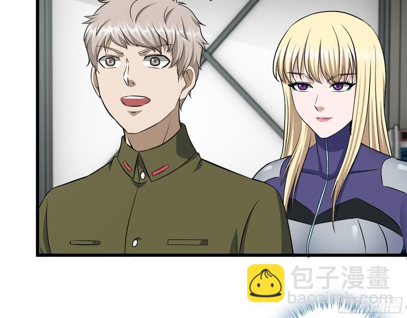 我在末世搬金磚 - 452- 全新裝備(1/2) - 1